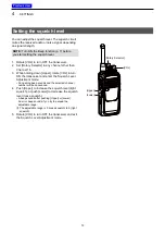 Предварительный просмотр 13 страницы Icom IC-F29DR2 Operating Instructions Manual