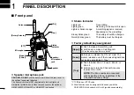 Предварительный просмотр 6 страницы Icom IC-F29DR3 Basic Manual