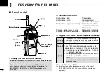 Предварительный просмотр 32 страницы Icom IC-F29DR3 Basic Manual