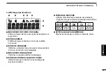 Предварительный просмотр 49 страницы Icom IC-F29SDR Basic Manual