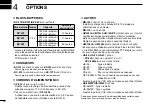 Preview for 56 page of Icom IC-F29SDR Basic Manual