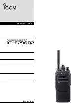 Icom IC-F29SR2 Operating Manual preview