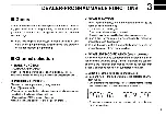 Предварительный просмотр 9 страницы Icom IC-F30 Instruction Manual