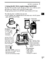 Предварительный просмотр 37 страницы Icom IC-F3000 Series Instruction Manual