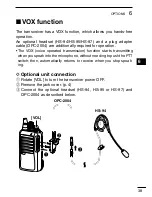 Предварительный просмотр 45 страницы Icom IC-F3000 Series Instruction Manual