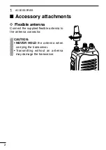 Preview for 8 page of Icom IC-F3011 Instruction Manual