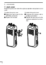 Предварительный просмотр 10 страницы Icom IC-F3011 Instruction Manual