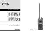 Предварительный просмотр 1 страницы Icom IC-F3021T/S Instruction Manual