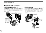 Preview for 22 page of Icom IC-F3023T/S Instruction Manual