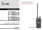 Icom IC-F3023T Instruction Manual preview