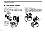 Предварительный просмотр 22 страницы Icom IC-F3023T Instruction Manual