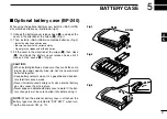 Предварительный просмотр 25 страницы Icom IC-F3023T Instruction Manual