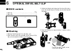 Предварительный просмотр 26 страницы Icom IC-F3023T Instruction Manual