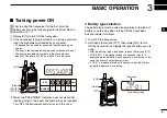 Предварительный просмотр 13 страницы Icom IC-F3030 Series Instruction Manual