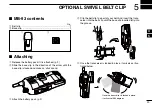 Предварительный просмотр 25 страницы Icom IC-F3030 Series Instruction Manual