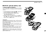 Preview for 29 page of Icom IC-F3030 Series Instruction Manual