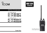 Icom IC-F3032T Instruction Manual preview