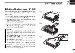 Предварительный просмотр 27 страницы Icom IC-F3061T/S Instruction Manual