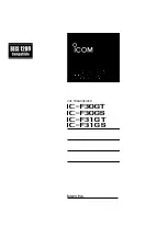 Icom IC-F30GT Service Manual preview