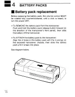 Предварительный просмотр 18 страницы Icom IC-F30LT Instruction Manual