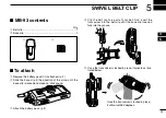 Предварительный просмотр 29 страницы Icom IC-F3161DS Instruction Manual