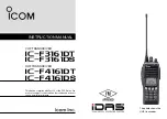 Icom IC-F3161DT Instruction Manual preview