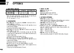 Предварительный просмотр 32 страницы Icom IC-F3161DT Instruction Manual