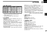 Предварительный просмотр 33 страницы Icom IC-F3162DS Instruction Manual