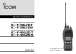 Icom IC-F3162DT Instruction Manual предпросмотр