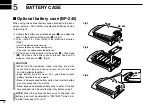 Предварительный просмотр 26 страницы Icom IC-F3162T Instruction Manual