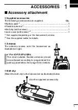 Preview for 5 page of Icom IC-F31GT Instruction Manual