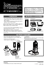 Icom IC-F3201DEX Basic Instructions preview