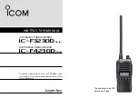 Icom IC-F3230D Instruction Manual preview