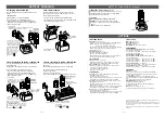 Предварительный просмотр 2 страницы Icom IC-F3262D series Instructions