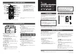 Preview for 1 page of Icom IC-F3262D Series Instructions