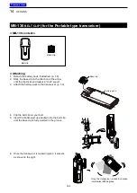 Предварительный просмотр 182 страницы Icom IC-F3400D Operating Manual