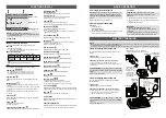 Preview for 2 page of Icom IC-F3400DP Series Instructions