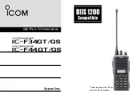 Preview for 1 page of Icom IC-F34GT Instruction Manual