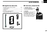 Предварительный просмотр 5 страницы Icom IC-F34GT Instruction Manual