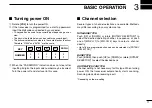 Preview for 15 page of Icom IC-F34GT Instruction Manual