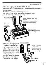 Предварительный просмотр 13 страницы Icom IC-F3GT Instruction Manual