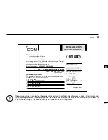 Предварительный просмотр 31 страницы Icom IC-F4022T Instruction Manual