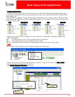 Предварительный просмотр 28 страницы Icom IC-F4062S Sales Handbook