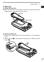 Предварительный просмотр 11 страницы Icom IC-F4100D Series Instruction Manual