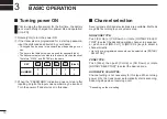 Предварительный просмотр 14 страницы Icom IC-F4161DS Instruction Manual