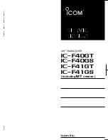 Preview for 1 page of Icom IC-F41GS Servise Manual