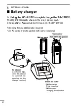 Предварительный просмотр 44 страницы Icom IC-F4200DEX Instructions Manual