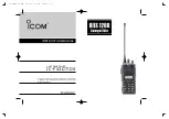 Icom IC-F43DS Instruction Manual preview