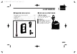 Preview for 5 page of Icom IC-F43DS Instruction Manual