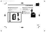 Предварительный просмотр 5 страницы Icom IC-F43DS Instruction Manual